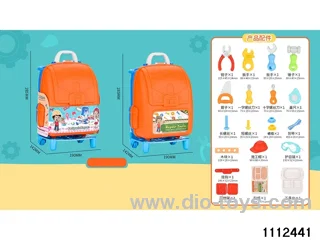 Tool Sets