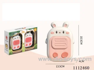 Dudu rabbit to the counting machine two. Distance 500 meters