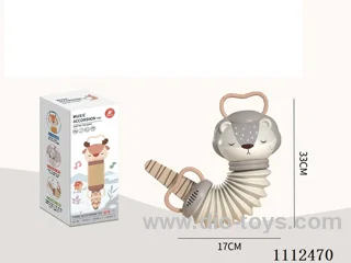 Musical accordion lion belt sooth music Gabe book tail
