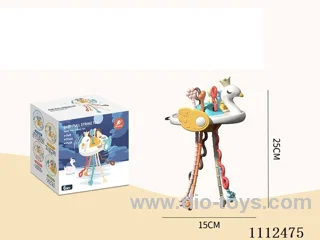 Swan soft rubber New Lala yellow