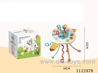 Pull toy
