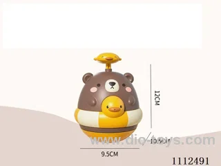 Bear swimming tumbler