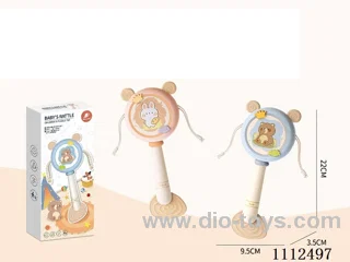 Rattle sheep blue powder mixed