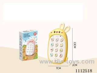 Yellow rabbit phone