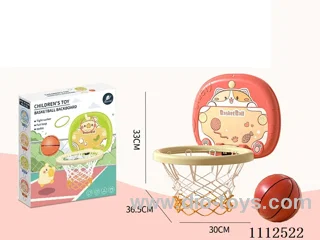 Kitten Basketball Rack (Basic version)