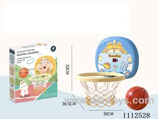 Shiba Inu Basketball Rack (Scoreboard)