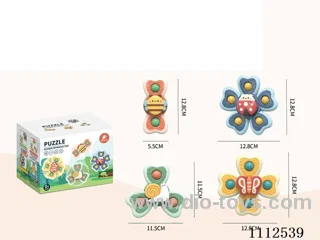 Spinning toy- 4-piece set