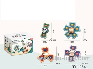 Spinning toy- 4-piece set