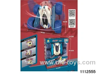 7ch RC car