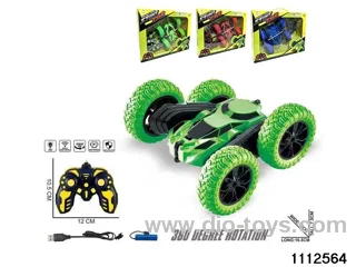 2.4G RC car