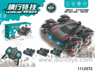 RC car(electricity package)