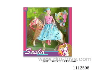 11.5inch Barbie