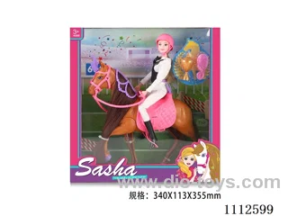 11.6inch Barbie