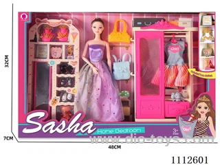 11.5inch Barbie