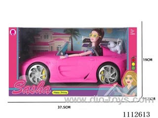 11.5inch Barbie