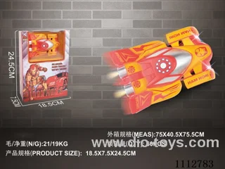 Wall Climber 3.7v Lithium battery +USB