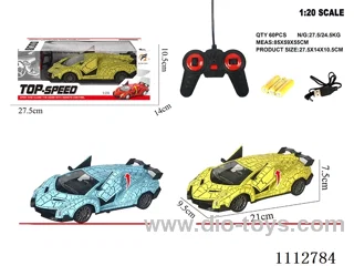 1:24 5ch Open door rc car not included battery/two mixed