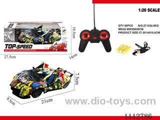 1:24 5ch Open door rc car not included battery/two mixed