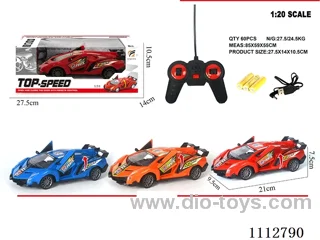 1:24 5ch Open door rc car not included battery/two mixed