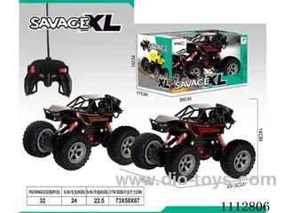4ch rc car included battery
