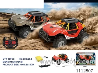 1:16 4ch rc car including battery 3.7V+USB charging cable