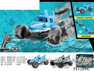 4ch rc car including 3.7V+USB charging