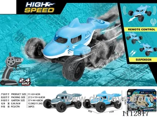 4ch rc car including 3.7V+USB charging