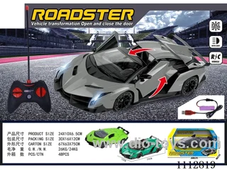 1:18 rc car including 3.7V lithium battery +USB