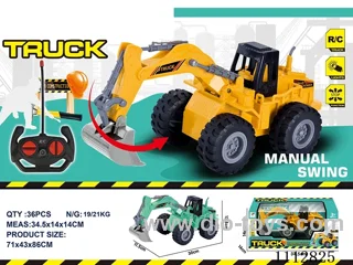 1:18 rc excavator with light not included battery