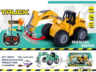 1:18 rc excavator with light included battery