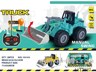 1:18 rc excavator with light not included battery