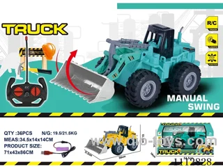 1:18 rc excavator with light included battery