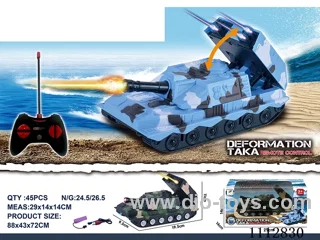 1:18 5ch rc deformation tank with light included battery