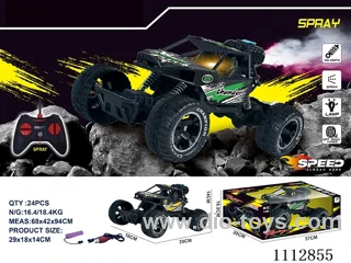 rc car with spray