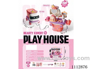 Makeup set