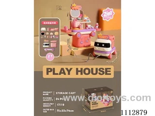 Makeup set