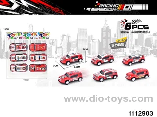 Alloy Pull Back Car