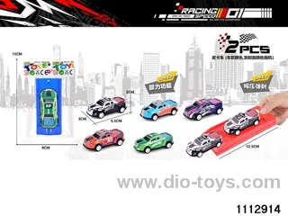 Alloy Pull Back Car