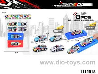 Alloy Pull Back Car