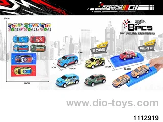 Alloy Pull Back Car
