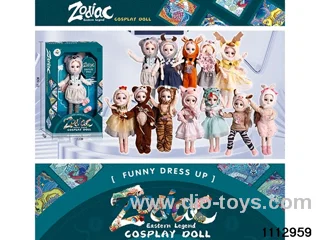 12 inch Barbie Set