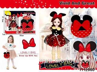 12 inch Barbie Set