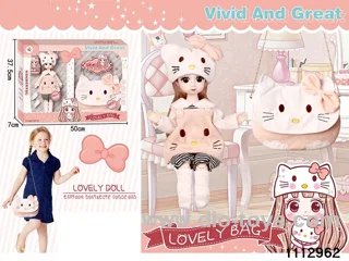 12 inch Barbie Set