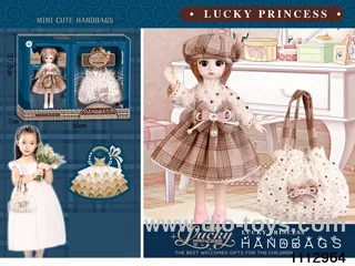 12 inch Barbie Set