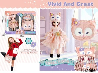 12 inch Barbie Set