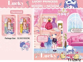 28cm Barbie Set