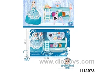 11.5 inch Barbie Set