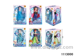28cm Barbie Set