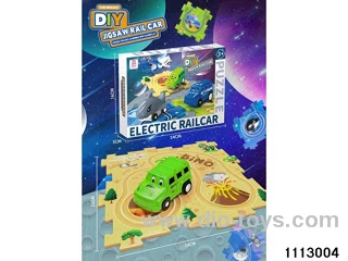 DIY Electric Railcar