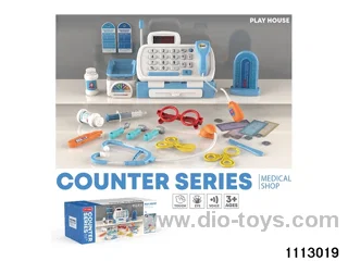 Medical Kit Cashier